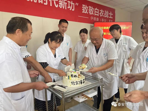 【醫師節特輯】勇擔健康使命，鑄就時代新功—致敬第六個中國醫師節